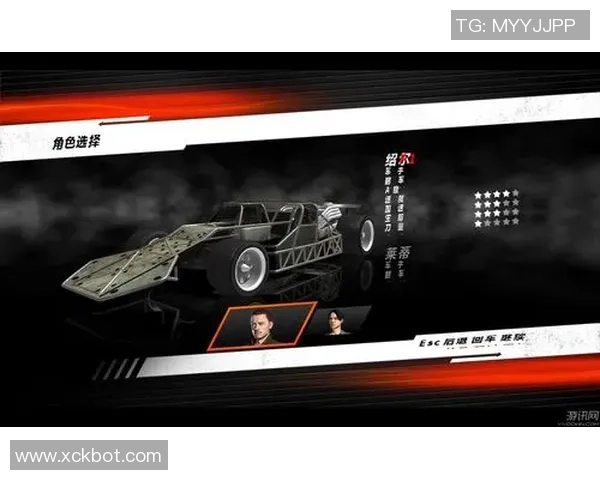 杭州足球队与广州足球队速度对决的赛后分析与战术探讨