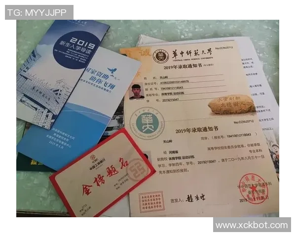 张静的篮球人生深度对话：从梦想起航到赛场辉煌的心路历程