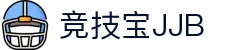 竞技宝·(JJB)官网-中国电竞先驱